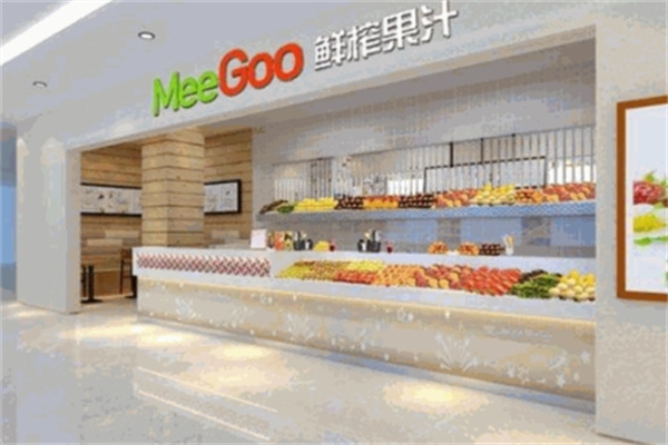 meegoo鲜榨果汁