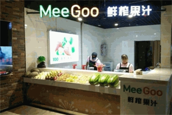 meegoo鲜榨果汁