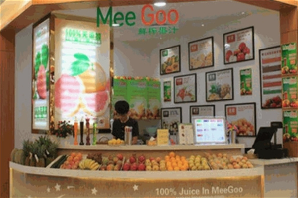 meegoo鲜榨果汁
