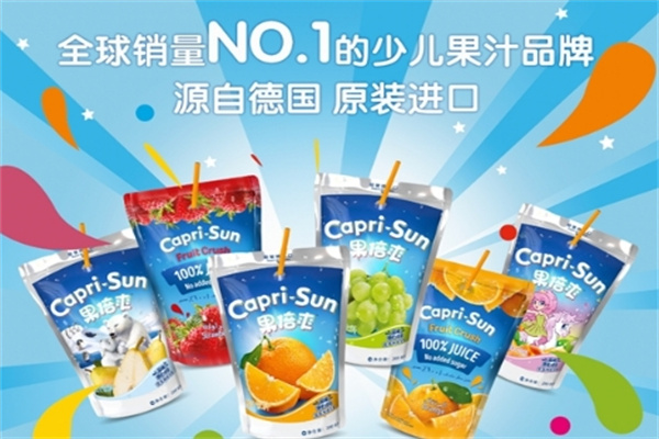 果倍爽