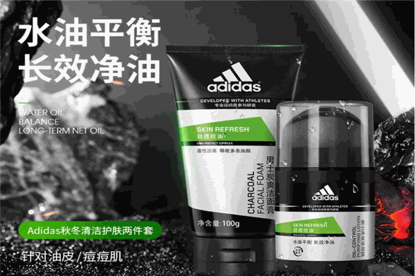 泸州三叶草化妆品