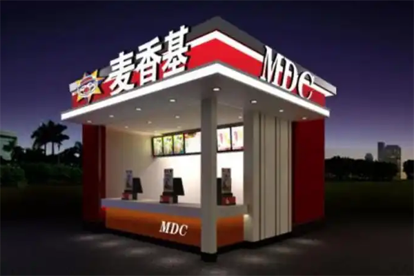 麦香基汉堡