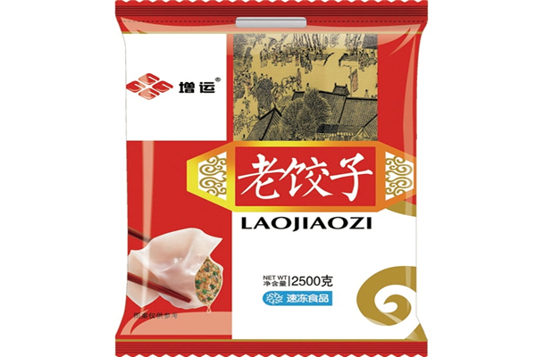 增运水饺 增运水饺