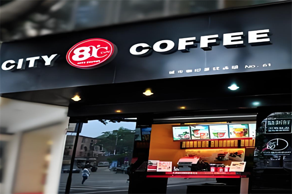 80℃城市咖啡