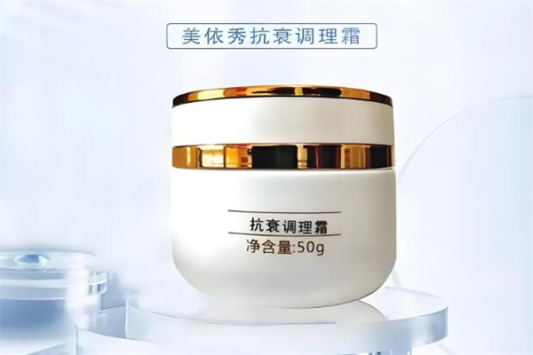 美依秀化妆品 美依秀化妆品