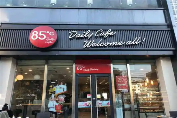 85度咖啡