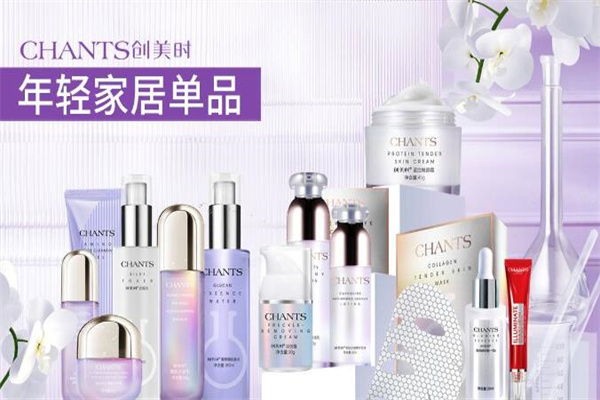 创美时美容院