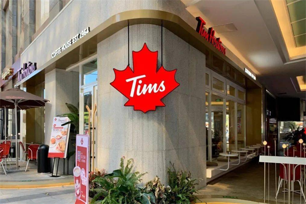 tim hortons咖啡