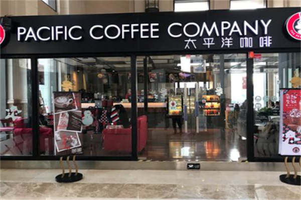 PACIFI CCOFFEE太平洋咖啡