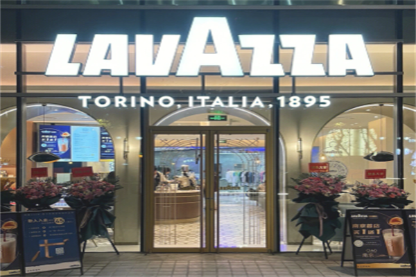 Lavazza拉瓦萨咖啡