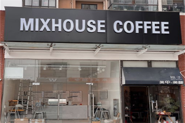 mixhouse coffee咖啡