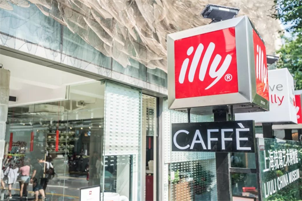 illy意利咖啡