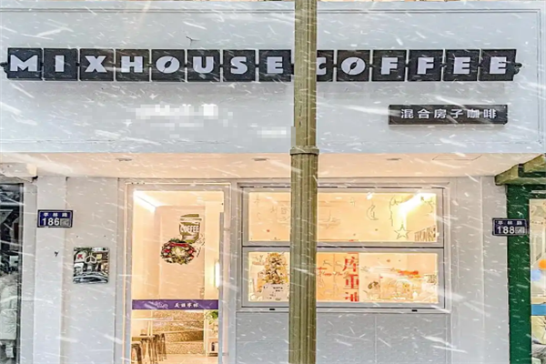 mixhouse coffee咖啡