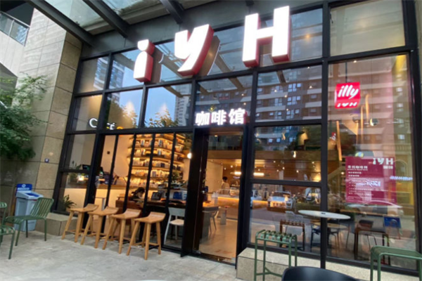 iYH咖啡馆