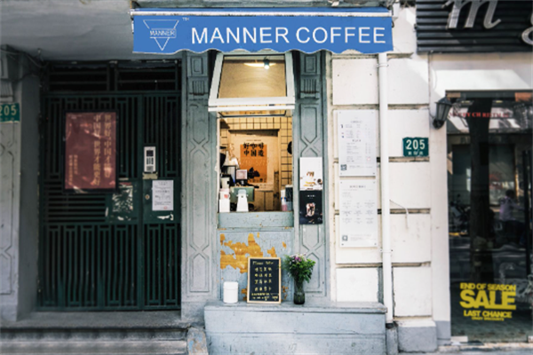 Manner咖啡