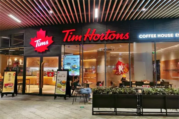tim hortons咖啡