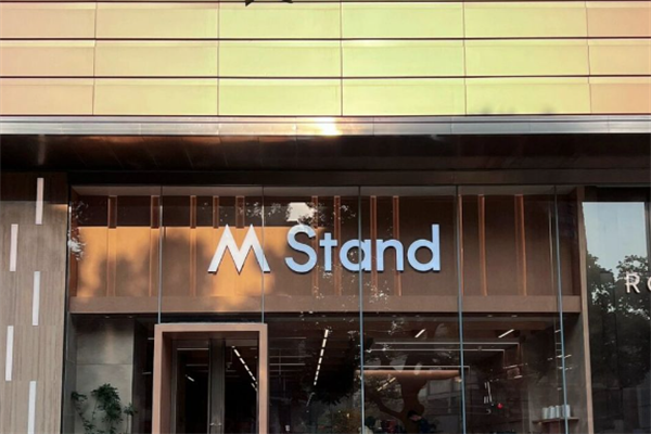 M Stand精品咖啡