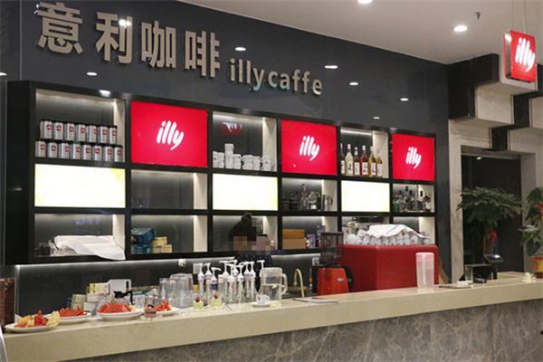 illy意利咖啡