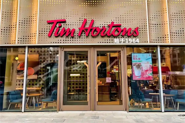 Tims Coffee House蒂姆咖啡屋
