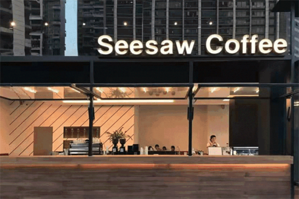 seesaw咖啡 seesaw咖啡