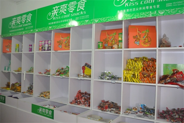 亲爽零食