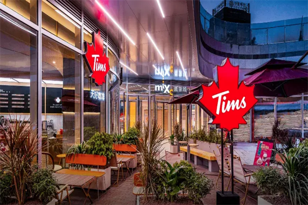 Tims Coffee House蒂姆咖啡屋