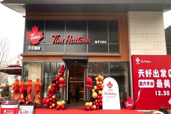 tim咖啡