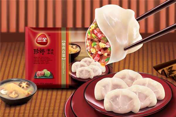 三全食品加盟费多少钱?加盟条件是什么