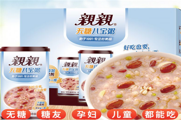 亲亲八宝粥加盟费多少钱？挖掘财富空间