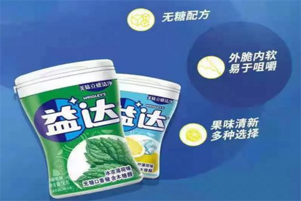 益达木糖醇 益达木糖醇