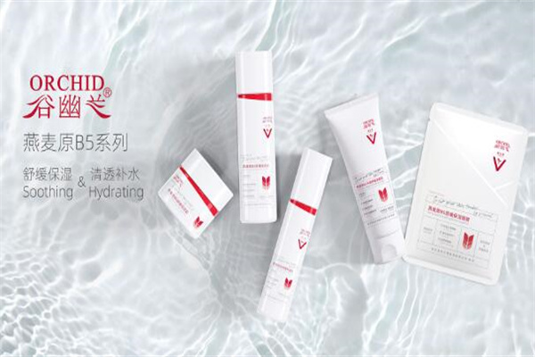 谷幽兰化妆品 谷幽兰化妆品