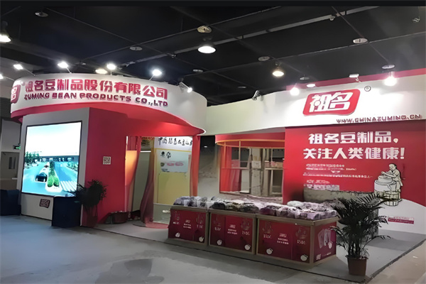 祖名豆制品 祖名豆制品
