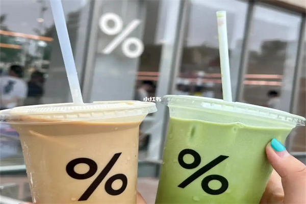 百分号咖啡