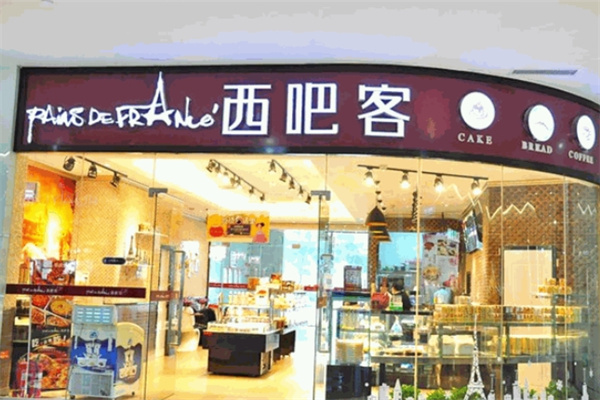 西吧客蛋糕