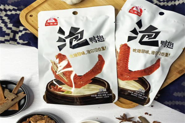 亿家馨小零食