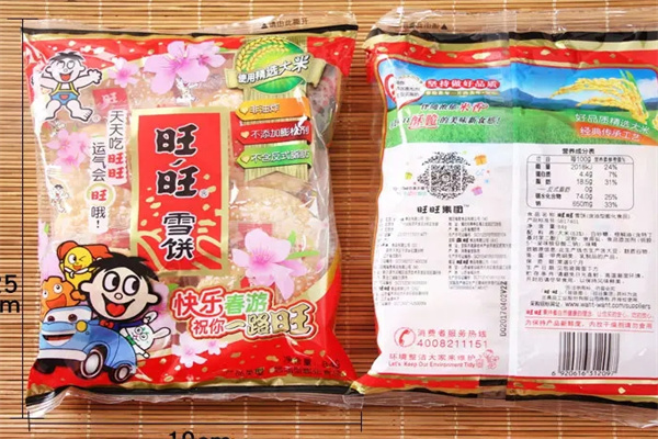 旺旺雪饼