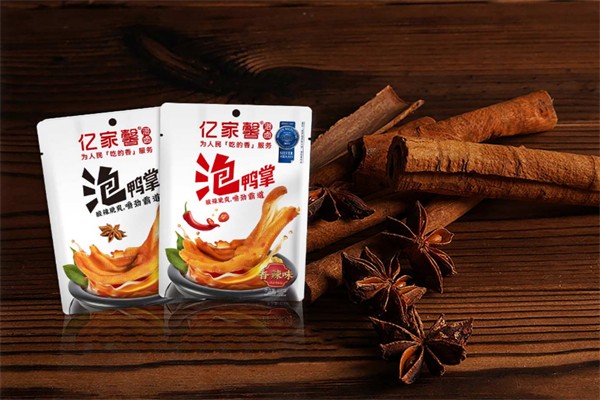 亿家馨小零食