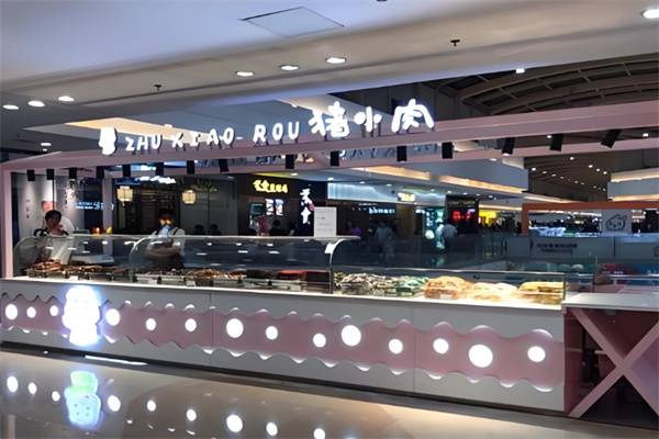猪小肉零食
