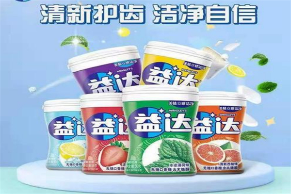 益达木糖醇 益达木糖醇