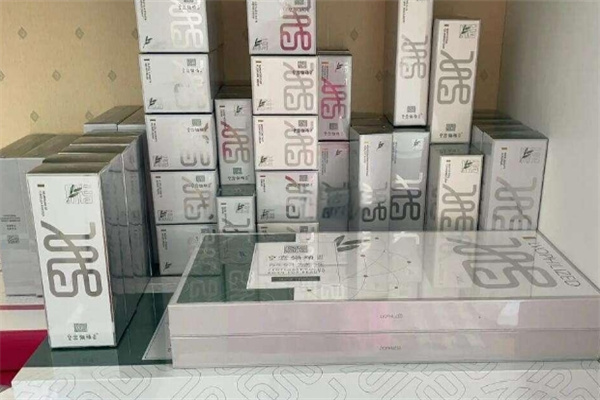 皇嘉俪颜王氏中药面膜