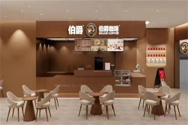 伯爵咖啡