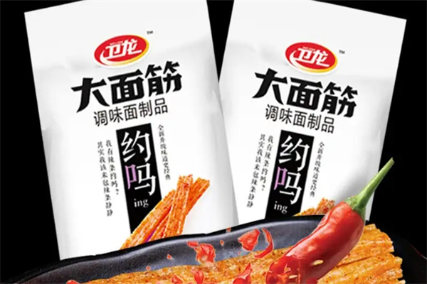 卫龙辣条