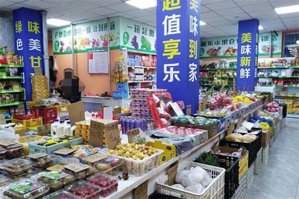 超乐水果 超乐水果