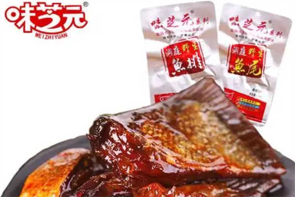 味芝元零食