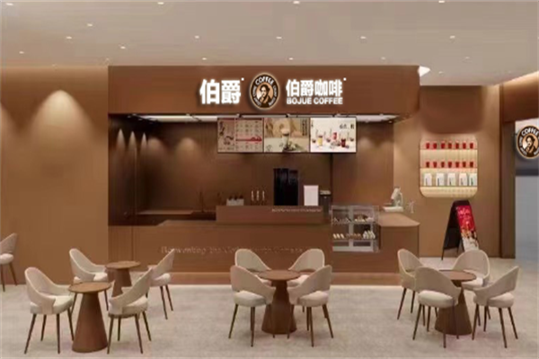 伯爵咖啡