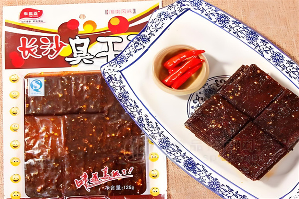 志远食品