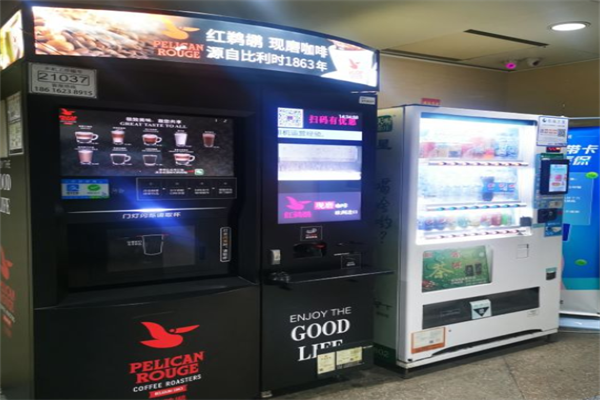红鹈鹕咖啡机