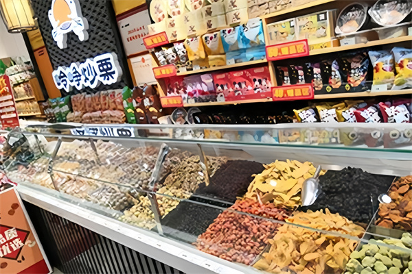 岭铮炒栗