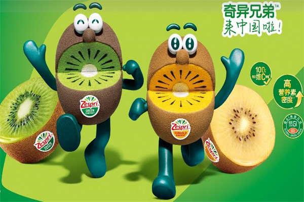 佳沛水果加盟费多少钱？成本低，轻松开店
