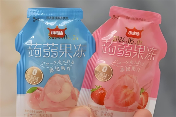 小贵族休闲食品